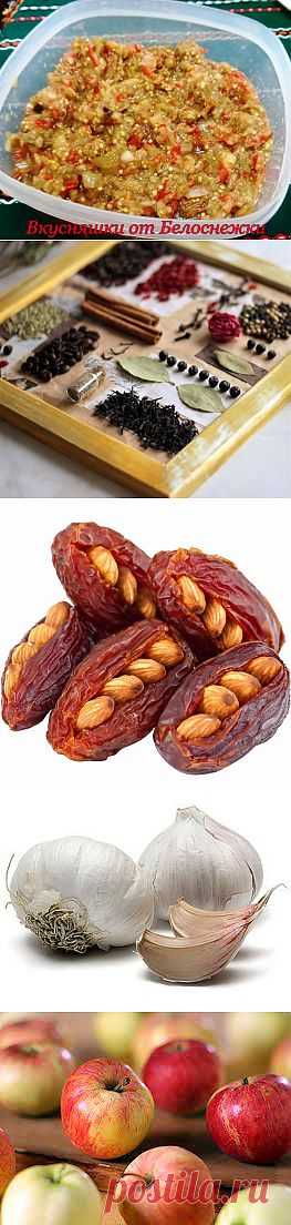 Дневник Вкусняшки_от_Белоснежки
