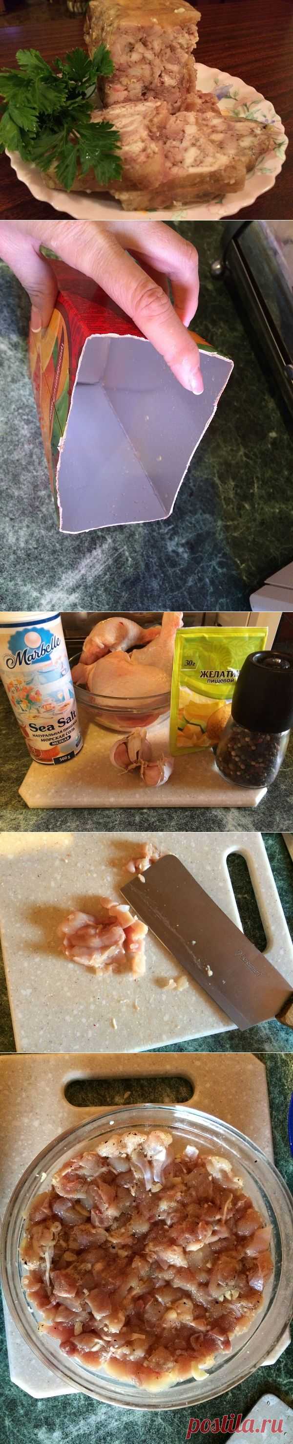 В магазине колбасу больше не покупаю: рецепт ветчины из курицы по-домашнему