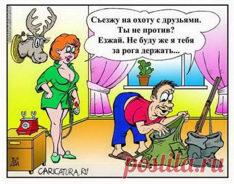 Шутки настолько бородаты, что смогли бы выиграть Евровидение... Улыбнемся)) | МАЛЕНЬКАЯ СТРАНА МС
