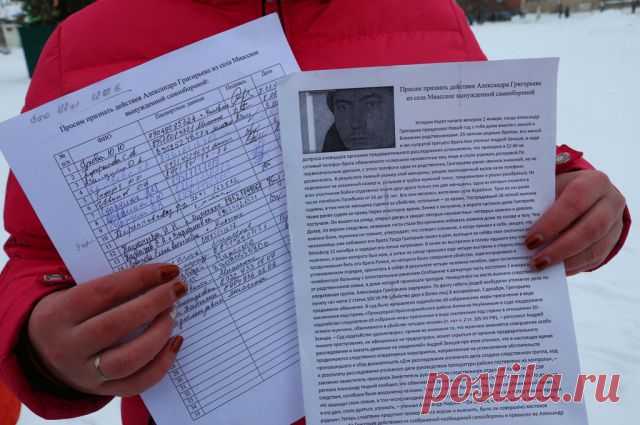 Убил, защищая семью. «Миасскому стрелку» грозит пожизненный срок | Происшествия | АиФ Челябинск