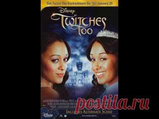 Ведьмы-близняшки 2 Ведьмы близняшки пытаются убедиться, что силы тьмы были и в самом деле побеждены. Королевство Ковентри оказалось заблокировано в битве против сил тьмы более чем на 2 тысячелетия. Теперь, как только начинает казаться, что силы света вот-вот разрушаться окружающими тенями, Ведьмы близняшки внезапно..