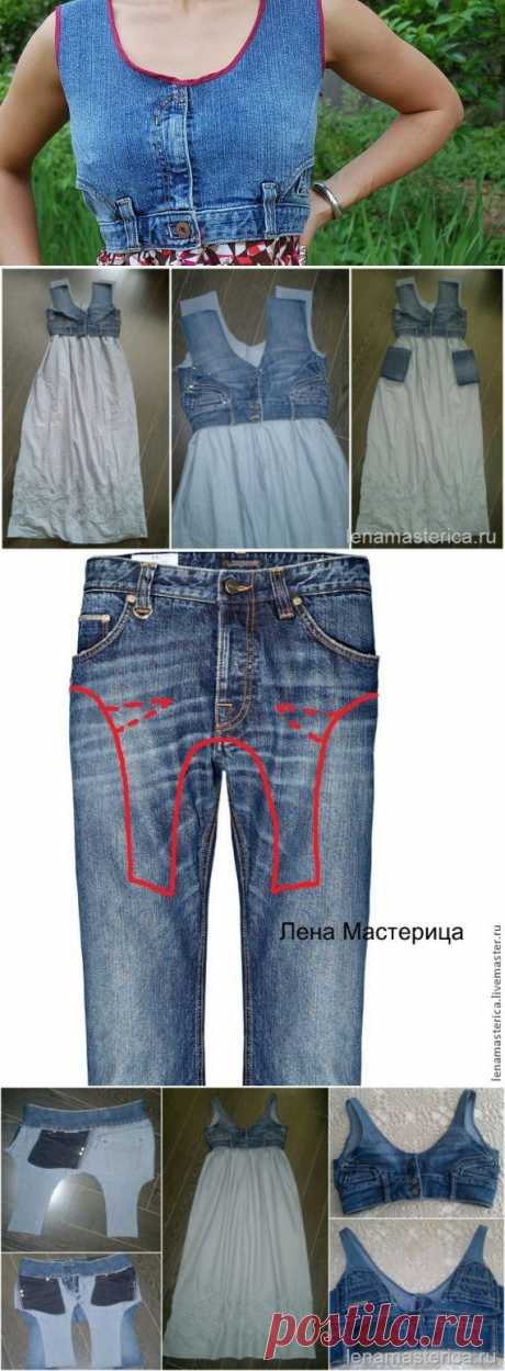 Лиф сарафана из джинсов