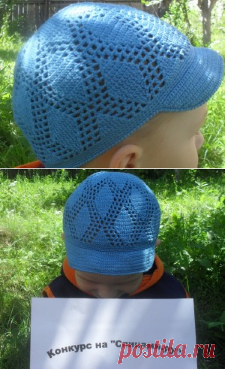 Кепка для мальчика крючком | Вязание спицами, крючком, уроки вязания
