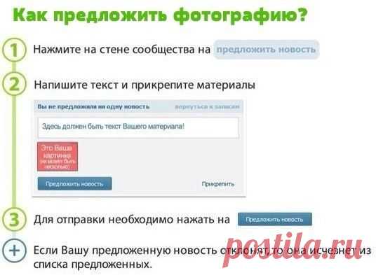 Поиск новостей