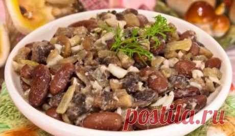 Шикарный Салат из фасоли - Простые рецепты Овкусе.ру