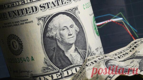 Курс доллара в начале торгов Мосбиржи вырос на 16 копеек