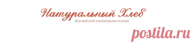 Как приготовить тесто из манки? | Хлеб и кондитерские изделия
