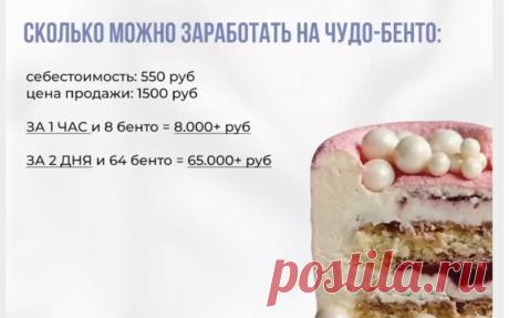 Скриншот от 25.11.2025, 20:21