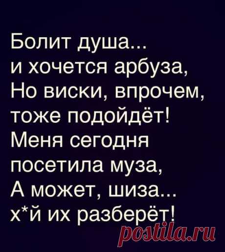 (89) Pinterest