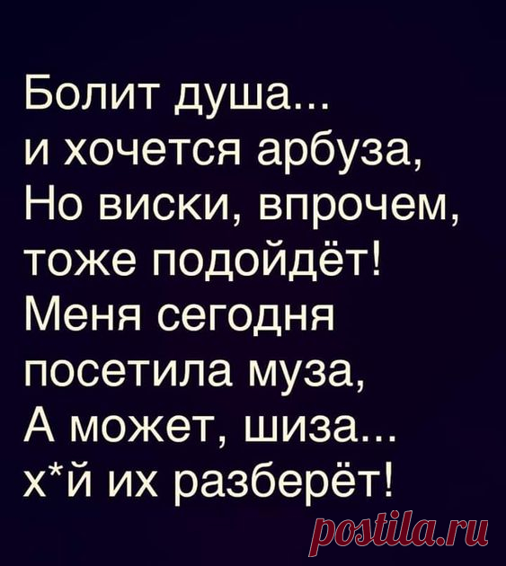 (89) Pinterest