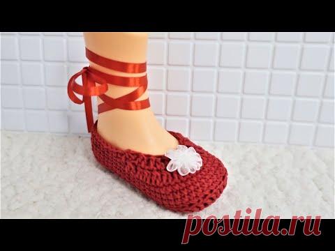 ПИНЕТКИ ( туфельки) крючком. ПРОЩЕ НЕ БЫВАЕТ!! Подробный мастер класс 2. Исправленное видео