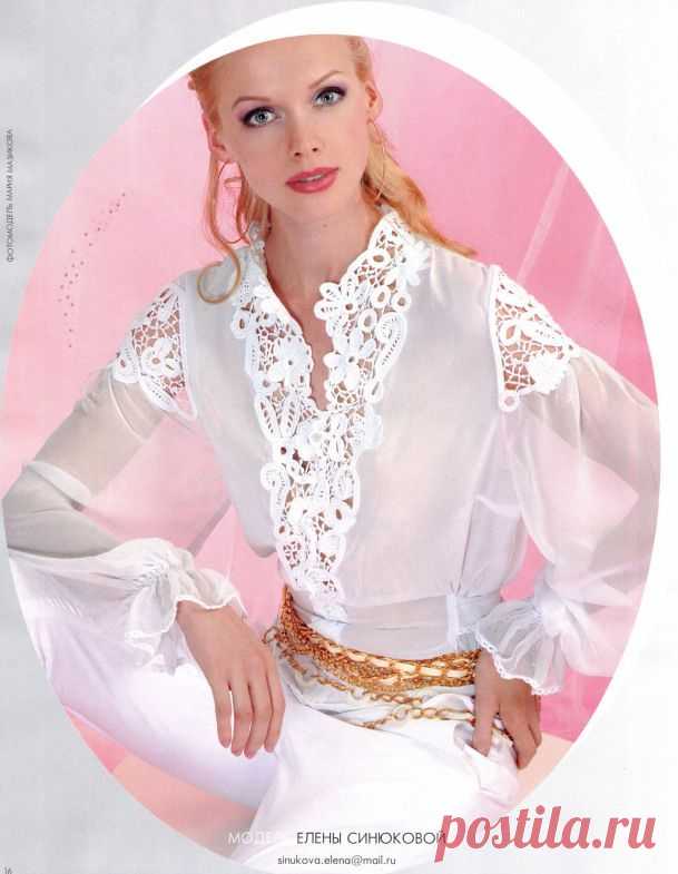 Блуза Елены Синюковой.