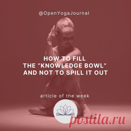 Yoga teaching is not just the knowledge of doing physical exercises, but also the whole layer of moral and ethical rules and laws of the Universe. When we attend hatha or kriya yoga classes we might want  to learn how yoga works, and some of us may want to pass this teaching on to others. The learning process is the implementation of the acquired knowledge and its application in practice. Learning requires not only the efforts of  a teacher, but also of a student .