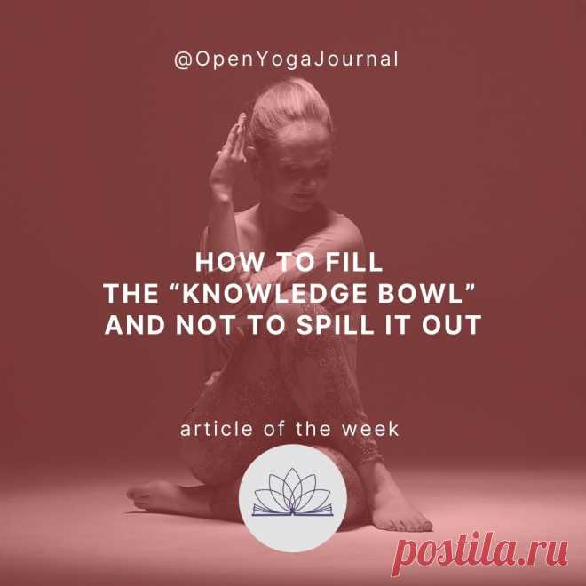 Yoga teaching is not just the knowledge of doing physical exercises, but also the whole layer of moral and ethical rules and laws of the Universe. When we attend hatha or kriya yoga classes we might want  to learn how yoga works, and some of us may want to pass this teaching on to others. The learning process is the implementation of the acquired knowledge and its application in practice. Learning requires not only the efforts of  a teacher, but also of a student .
