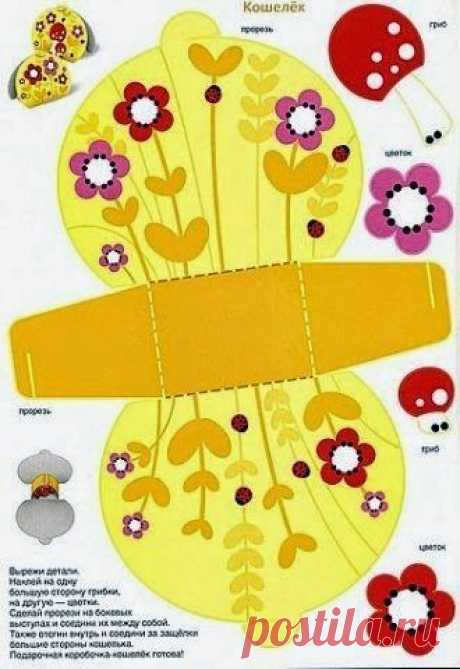 Мой Мир@Mail.Ru