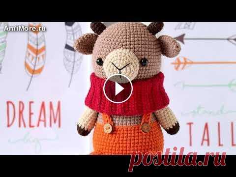 Амигуруми: схема Бычок. Игрушки вязаные крючком - Free crochet patterns. Амигуруми: схема Бычок. Игрушки вязаные крючком - Free crochet patterns....
