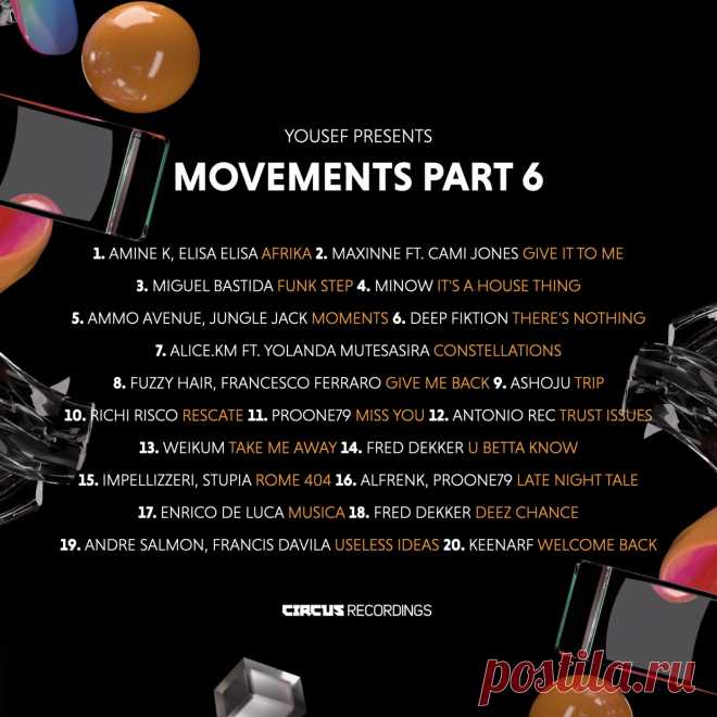 VA - Movements, Pt. 6 CIRCUS201 » MinimalFreaks.co