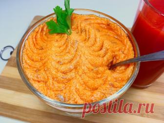 Обязательно приготовьте! 