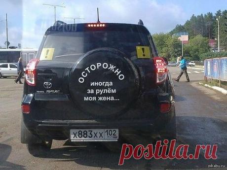 Читай на запаске.