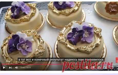 Скриншот-05-07-2025 07:19:33.jpg