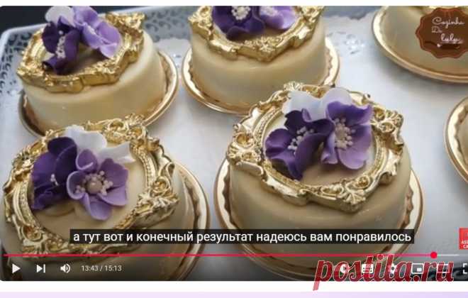 Скриншот-05-07-2025 07:19:33.jpg