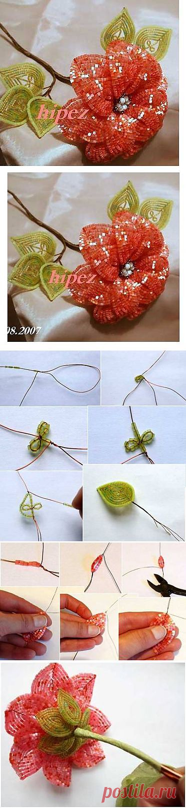 How to make Beads Apricot Flower | Laboratory household