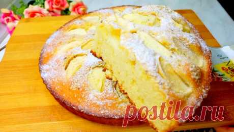 Яблочный пирог, который тает во рту. За 5 минут! Быстро, Просто и Вкусно! | AZIZA GOTOVIT | Дзен