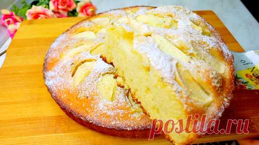 Яблочный пирог, который тает во рту. За 5 минут! Быстро, Просто и Вкусно! | AZIZA GOTOVIT | Дзен