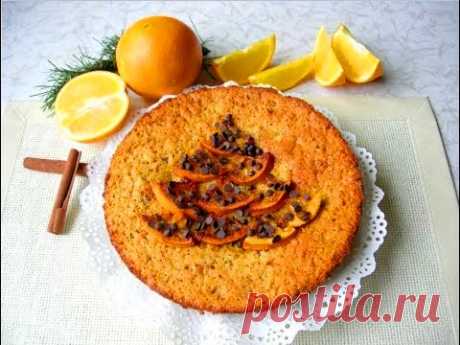 Апельсиновый пирог с кусочками молочного шоколада   

Это самый новогодний пирог! Аромат и вкус цитрусовых настолько гармонирует со вкусом шоколада, что попробовав кусочек такого пирога, невозможно удержаться, чтобы не съесть его весь и сразу. Готови…