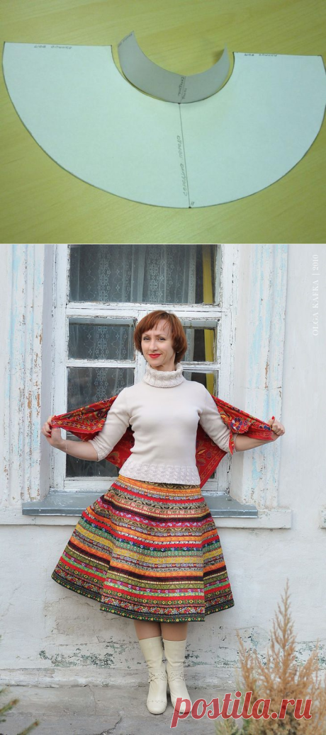 Юбка из жаккардовой тесьмы