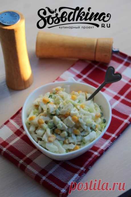 Салат с пекинской капустой и кукурузой. | Кулинарный сайт Ксении Соседкиной
