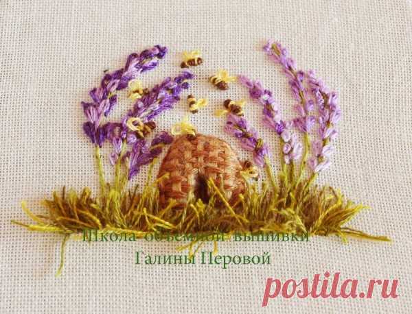 Оформление счета :: needlework-art.justclick.ru