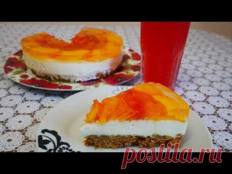 Торт без выпечки за 30 минут ВКУСНЫЙ десерт с персиками Легкий быстрый простой рецепт