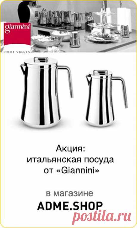 Китайские вывески за гранью добра и зла