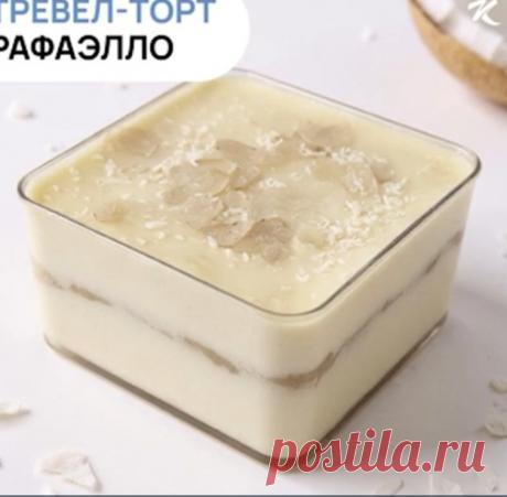 Скриншот-25-08-2025 17:23:17.jpg