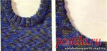 КАК СВЯЗАТЬ БЕЙКИ ГОРЛОВИНЫ
Набор петель бейки начать от правого плечевого края: по боковым вертикальным сторонам — из расчета 3 петли на каждом участке из 4 рядов, по нижним горизонтальным сторонам — из каждой закрытой петли по 1 петле (или из каждой открытой петли, если при вязании петли не закрывать, а оставить на вспомогательной спице).
Связать по кругу 1 ряд лицевыми петлями и отметить угловые петли. Затем вязать попеременно 1 лицевую и 1 изнаночную, так чтобы на угло...
