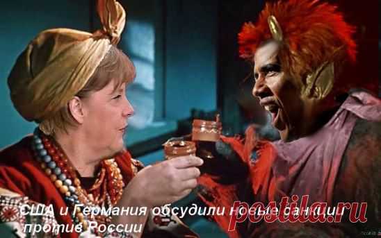 Точно подмечено
