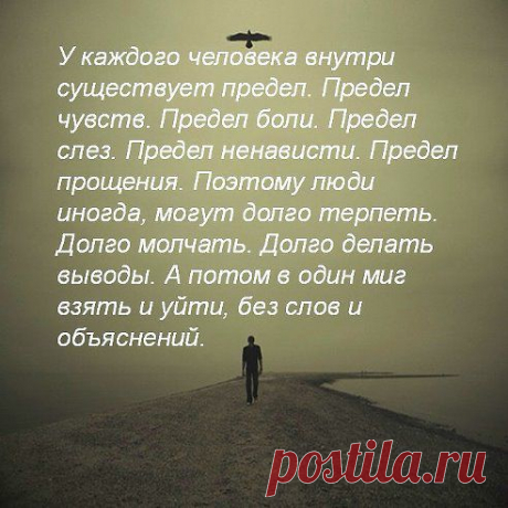 Как хорошо сказано
Лилия Банкетный Зал

Как хорошо сказано!!!