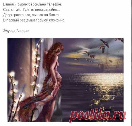 Светлана Дудина - Шлиссельбург, Ленинградская обл., Россия на Мой Мир@Mail.ru