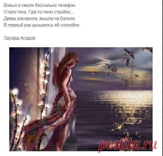 Светлана Дудина - Шлиссельбург, Ленинградская обл., Россия на Мой Мир@Mail.ru