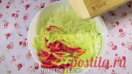 ХРУСТЯЩАЯ КАПУСТА ( рецепт )