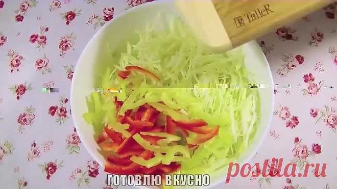 ХРУСТЯЩАЯ КАПУСТА ( рецепт )