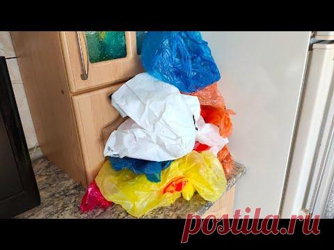 Куда я постепенно пристраиваю накопившуюся гору пакетов. Покажу, какую полезность из них смастерила