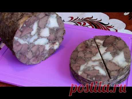 Ветчина из печени с мясом ./Вкусный рецепт ./Рецепты из печени ./Ветчинница рецепт .