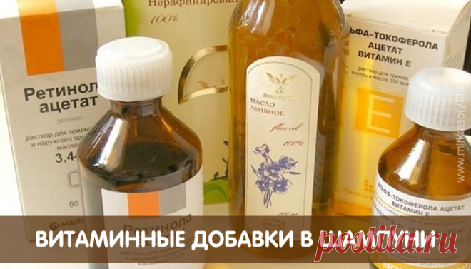 Супер-эффект! Витаминные добавки в шампуни