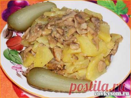 Жареный  с грибами | Со вкусом