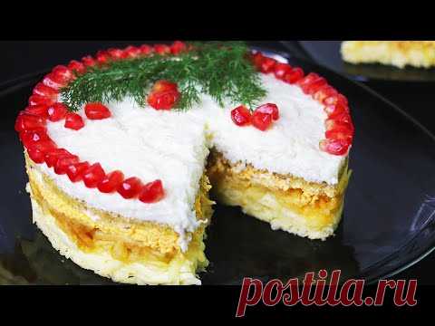 НОВИНКА! САЛАТ 
