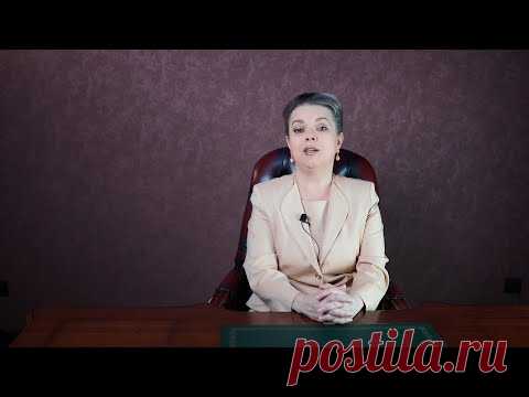 Признаки того, что вас не уважают - YouTube