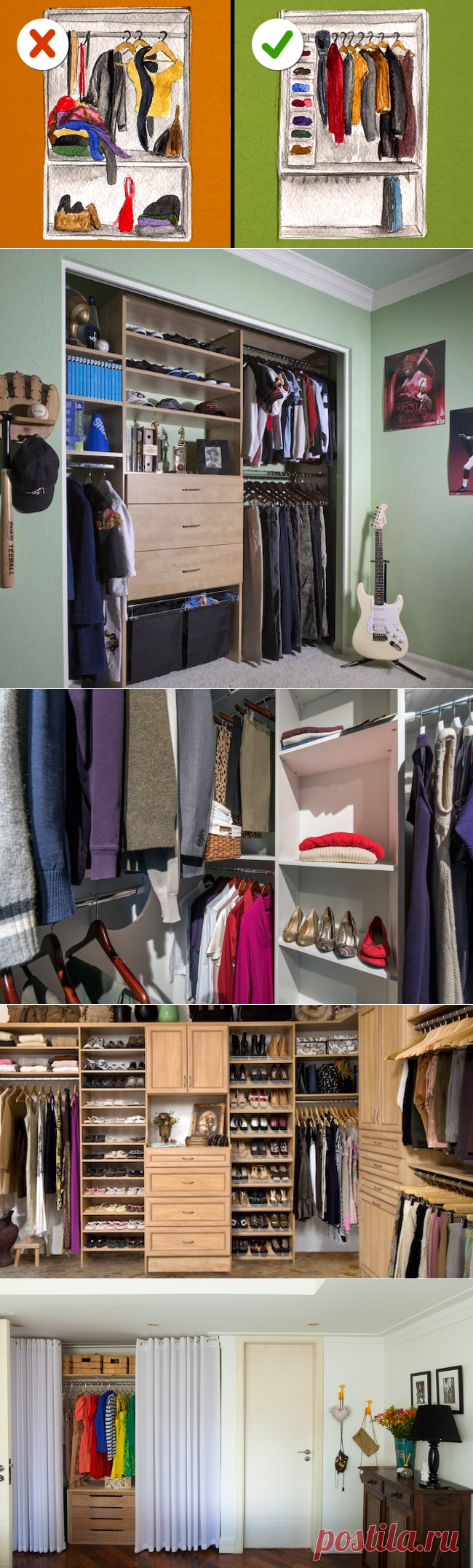 Вот что вам нужно, чтобы обустроить свою гардеробную