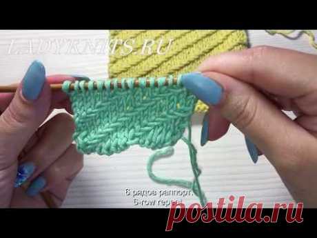 Узор спицами «Диагональ вправо» / Right Diagonal pattern